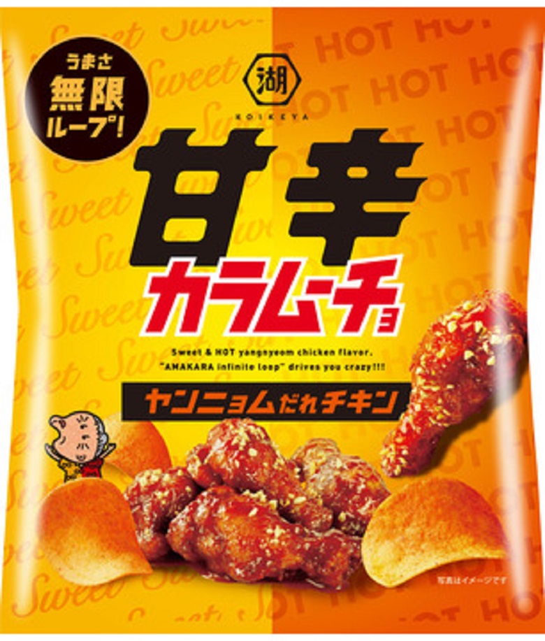 湖池屋　甘辛カラムーチョ　ヤンニョムだれチキン